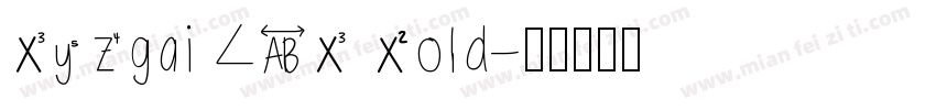 CJNgai PRC Bold字体转换
